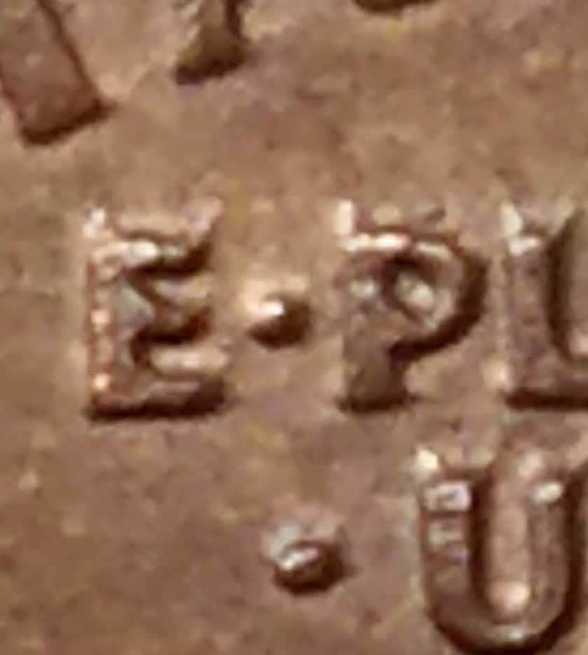 1995-P-Lincoln-Trail-Dies-At-E-Pluribus-Unum-And-Top-Columns-On-Reverse?